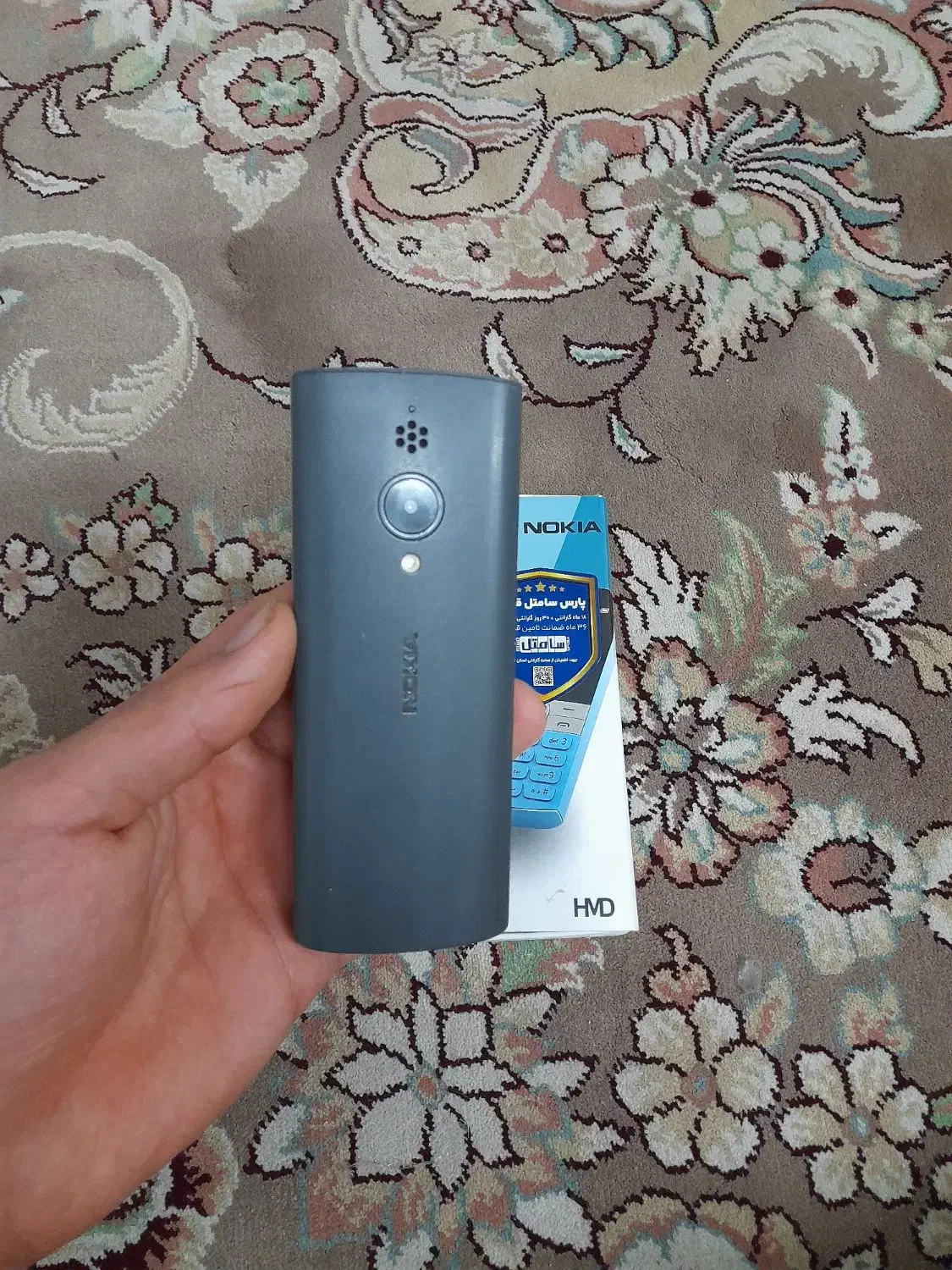 گوشی نوکیا|موبایل|مشهد, کوی سیدی|دیوار