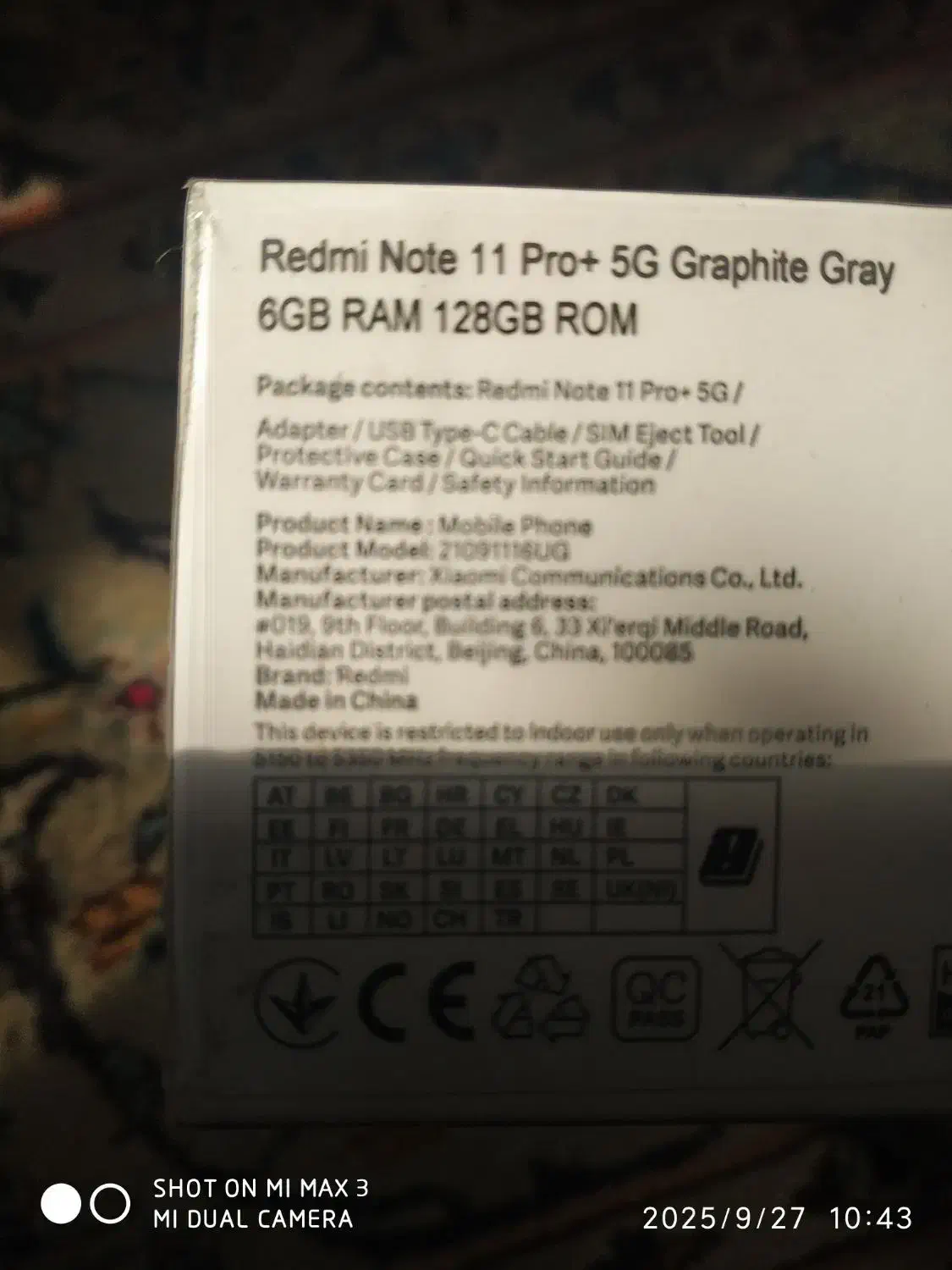 گوشی ردمی نوت 11 پرو پلاس 5G آکبند با گارانتی|موبایل|تهران, شهرک استقلال|دیوار