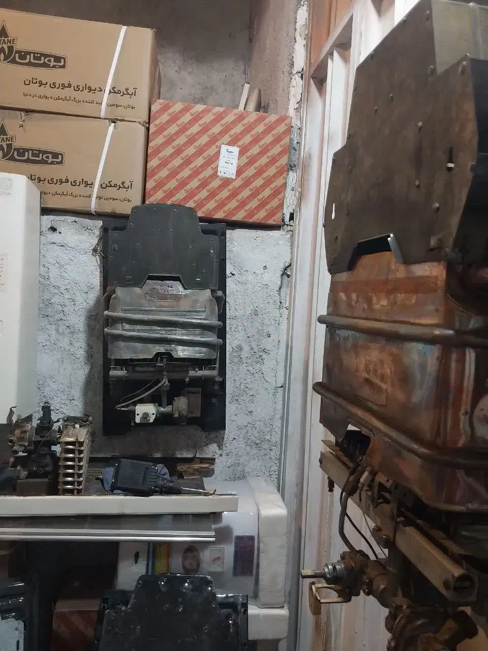 تعمیر و خرید و فروش آبگرمکن نو و کهنه|خدمات پیشه و مهارت|خرم‌آباد, |دیوار