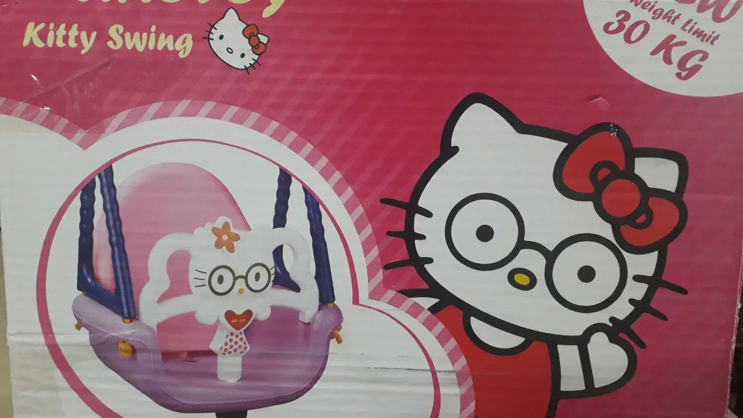 تاب کودک|اسباب و اثاث بچه|زنجان, |دیوار