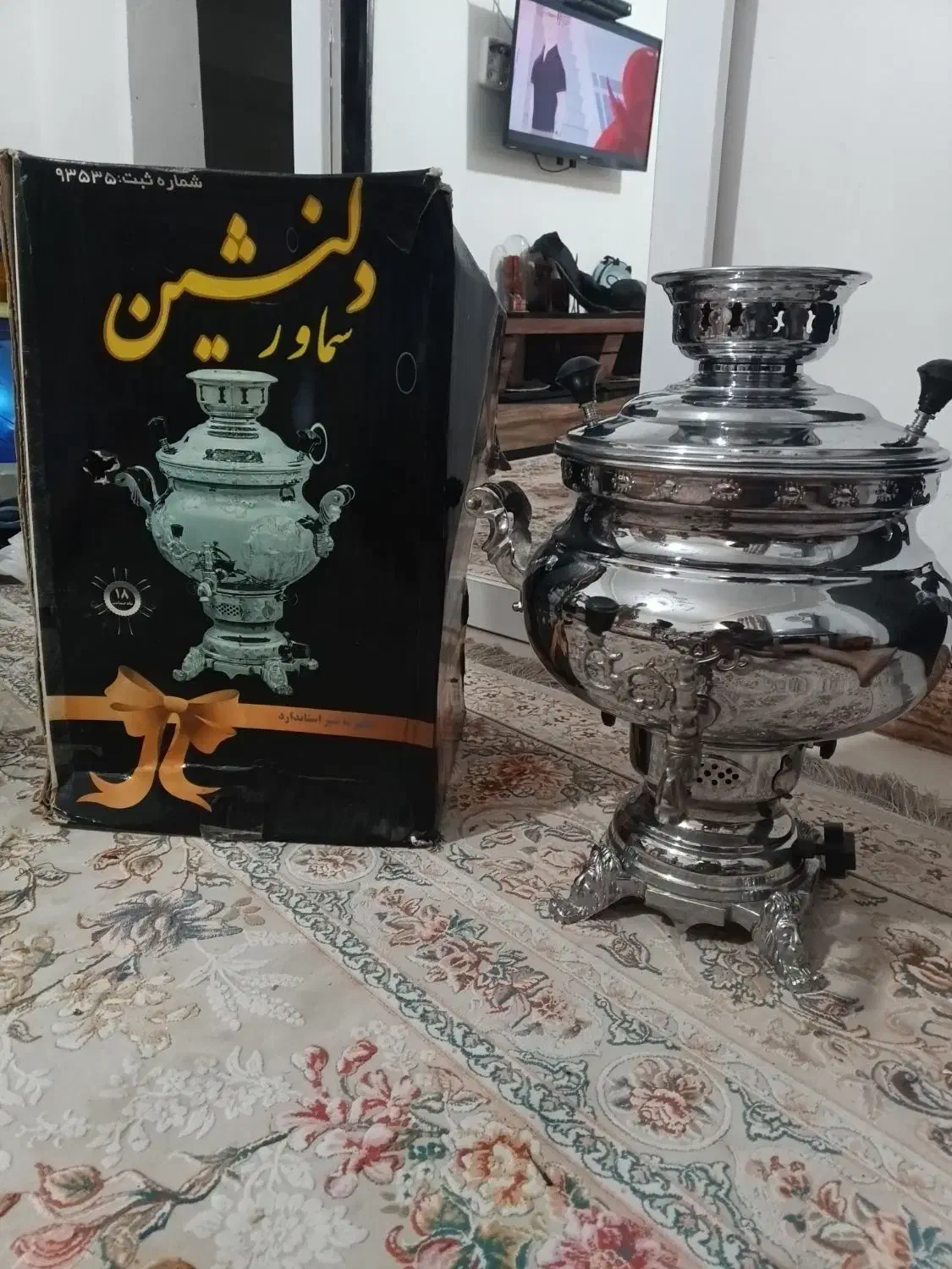 سماور گازی|سماور، چای‌ساز، قهوه‌ساز|رشت, حافظ آباد|دیوار