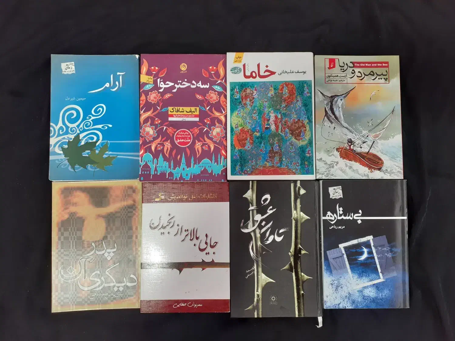 رمان فقط ۱۵۰ هزار تومان|کتاب و مجله ادبی|ارومیه, |دیوار