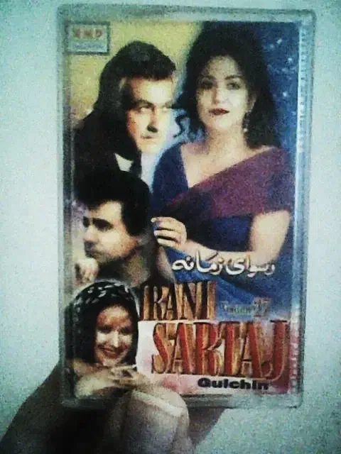 4 عدد کاست نو اصل|فیلم و موسیقی|بیرجند, |دیوار