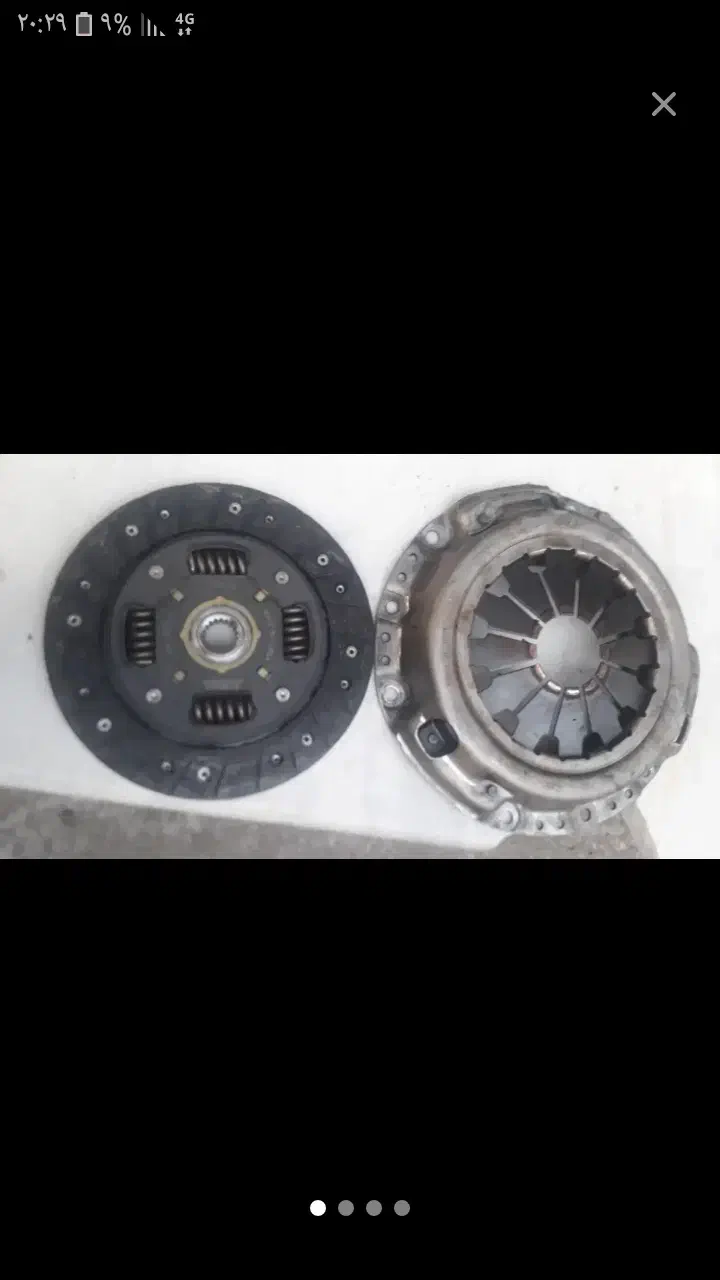 دیسک صفحه کلاچ|فعالیت داوطلبانه|رشت, استقامت ۲|دیوار