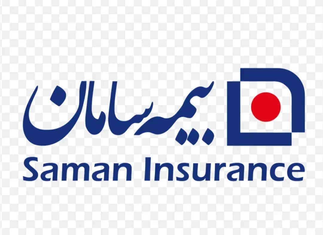 اعطای نمایندگی بیمه سامان مختص شاغلین|استخدام اداری و مدیریت|برازجان, |دیوار