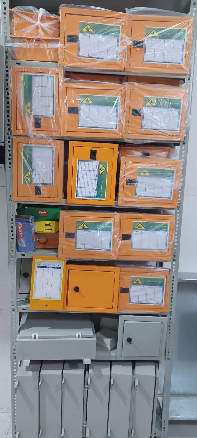 جعبه تست ارت .ارت باکس .جعبه بازدید چاه ارت|مصالح و تجهیزات ساختمان|اصفهان, فجر|دیوار