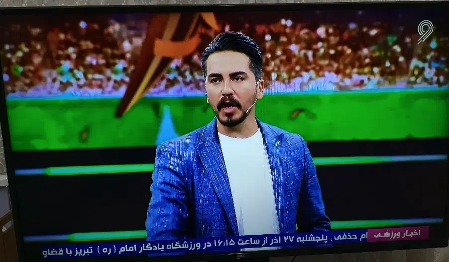 تلویزیون ال جی 49|تلویزیون و پروژکتور|ایلام, |دیوار