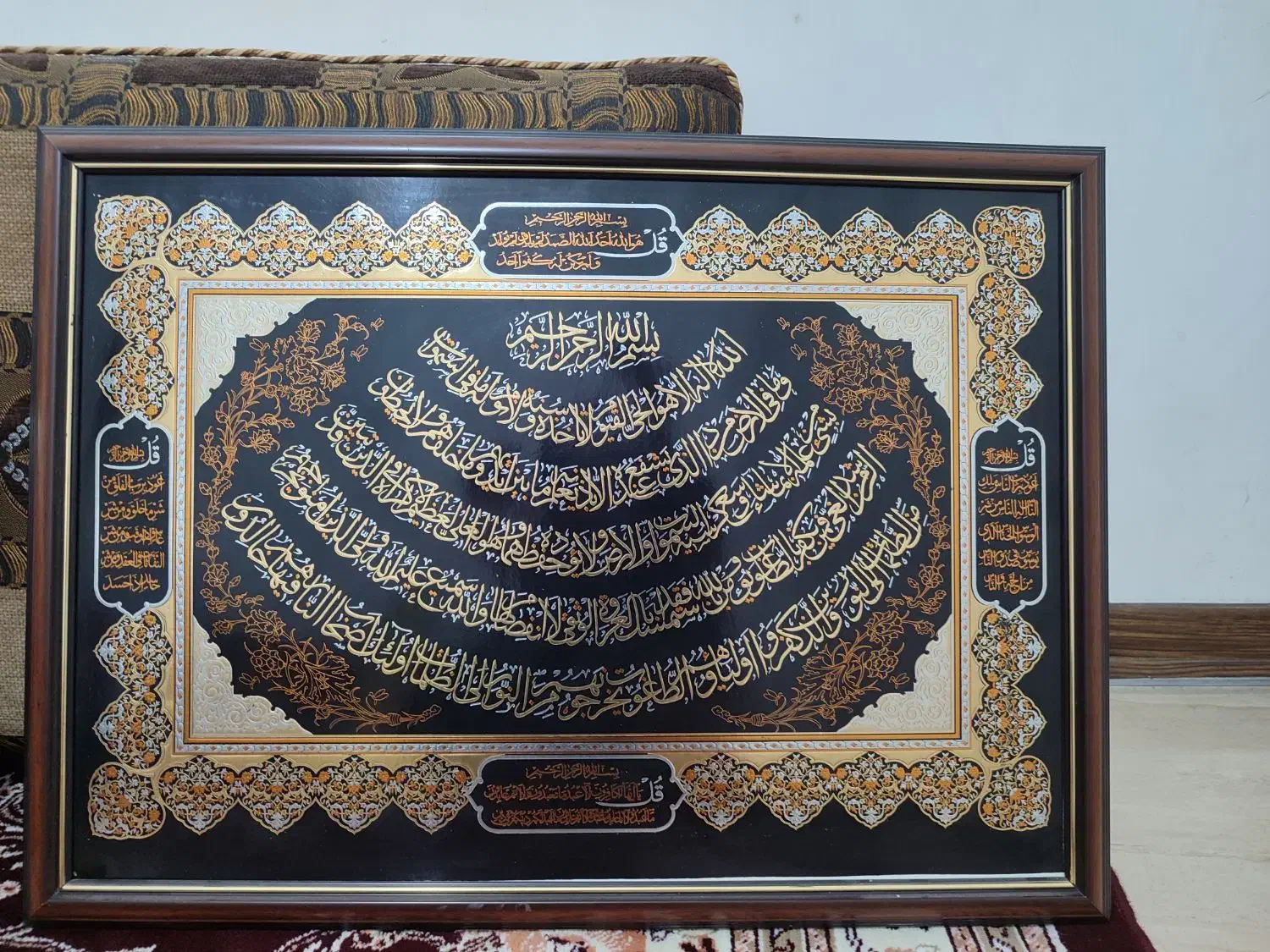 تابلو|تابلو، نقاشی، عکس|خرمآباد, |دیوار