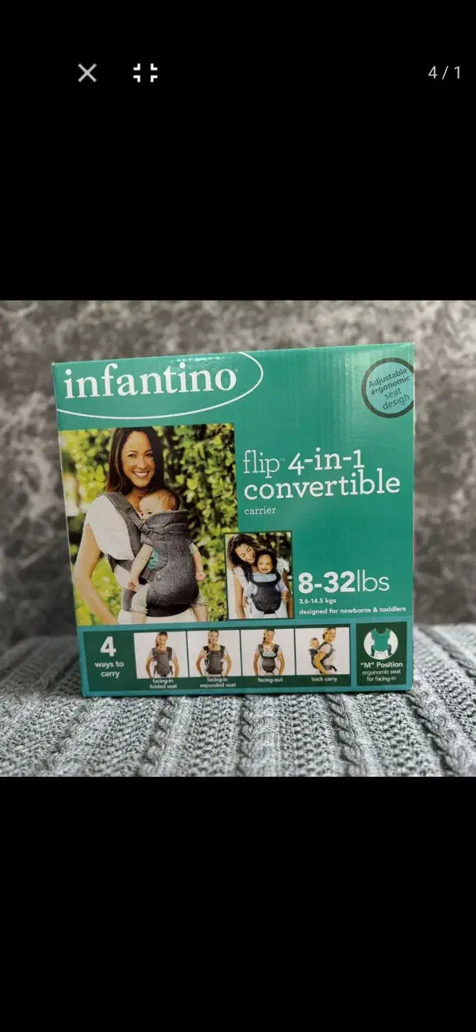 آغوشی ۴ حالته اینفنتینو flip4-in-1|کالسکه و لوازم جانبی|اصفهان, جلفا|دیوار