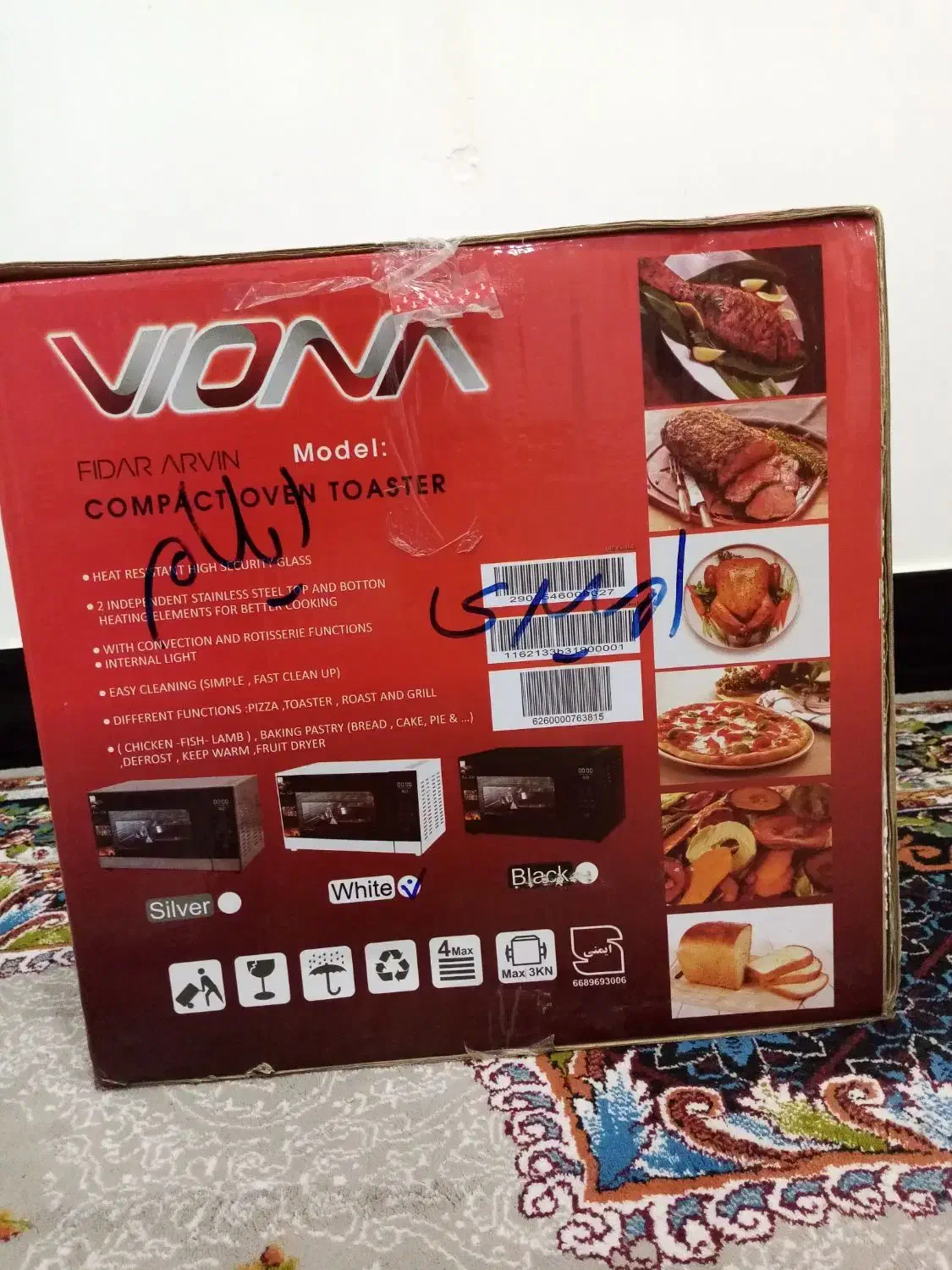 توستر|اجاق گاز و لوازم برقی پختوپز|ایلام, |دیوار