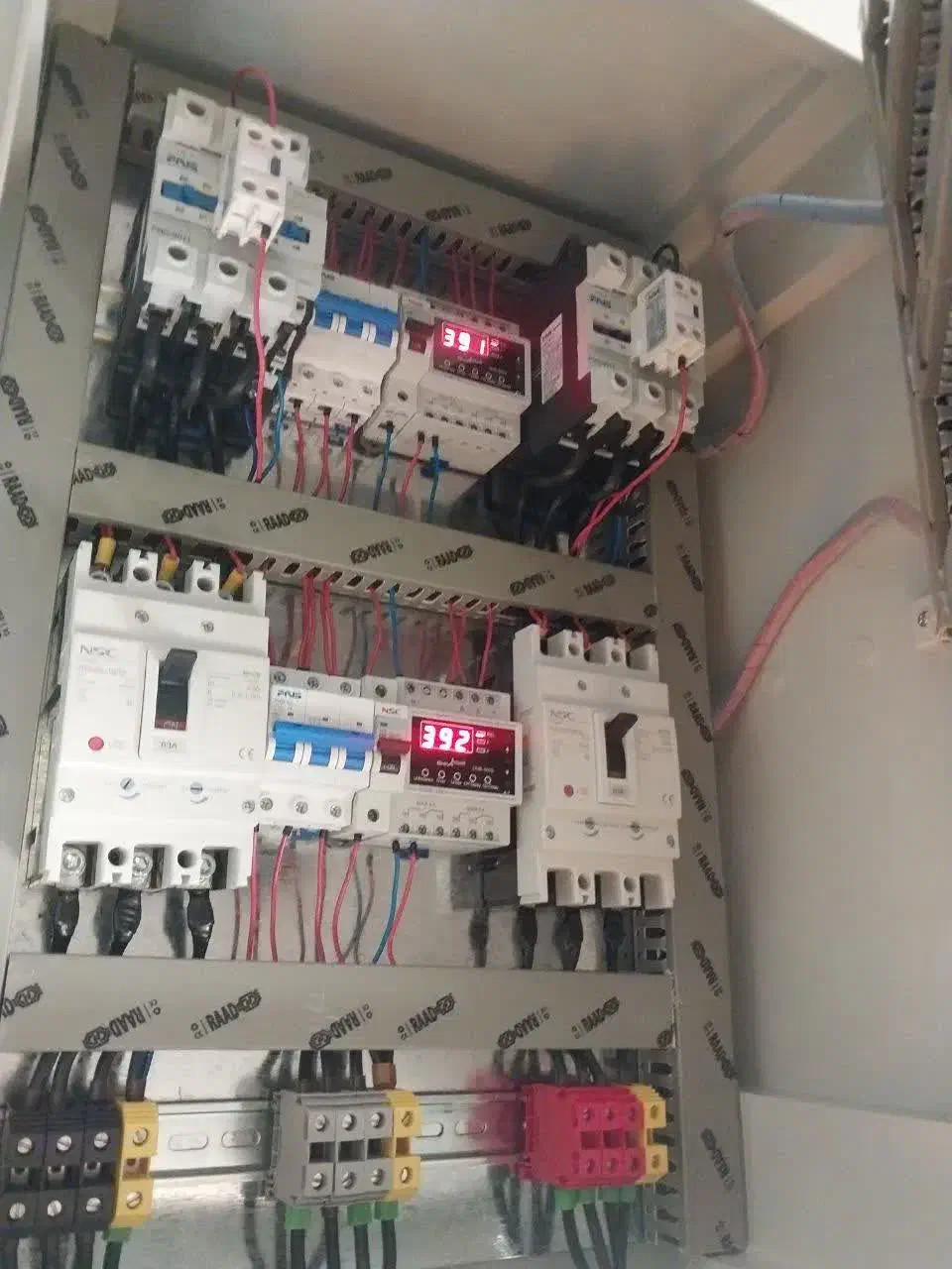 موتور برق برق قدرت برق صنعتی|خدمات پیشه و مهارت|چمستان, |دیوار