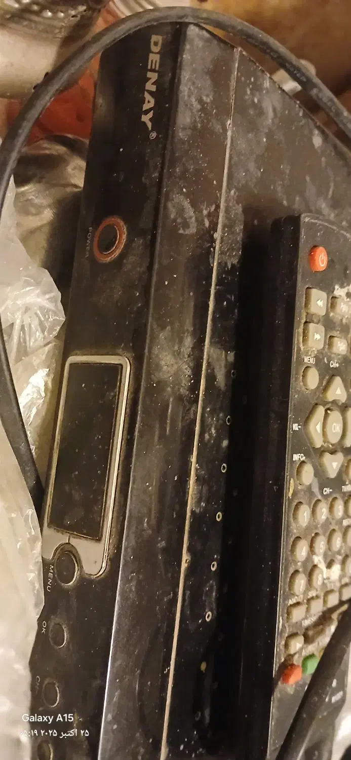 دستگاه دیجیتال|پخشکننده DVD و ویدیو|یزد, |دیوار