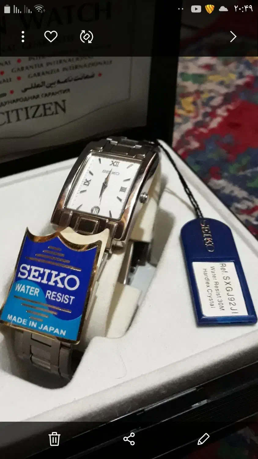 ساعت سیکو زنانه اصلی|ساعت|ملارد, |دیوار