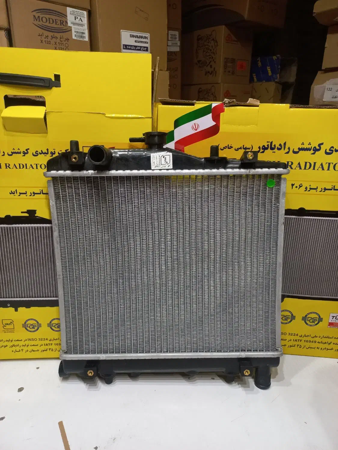 رادیات انواع خودرو های ایرانی نو و باکیفیت|قطعات یدکی و لوازم جانبی|فردیس, داوری|دیوار