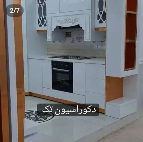 نصب تخصصی کابینتMDF و کمد دیواری|خدمات پیشه و مهارت|بندر ماهشهر, |دیوار