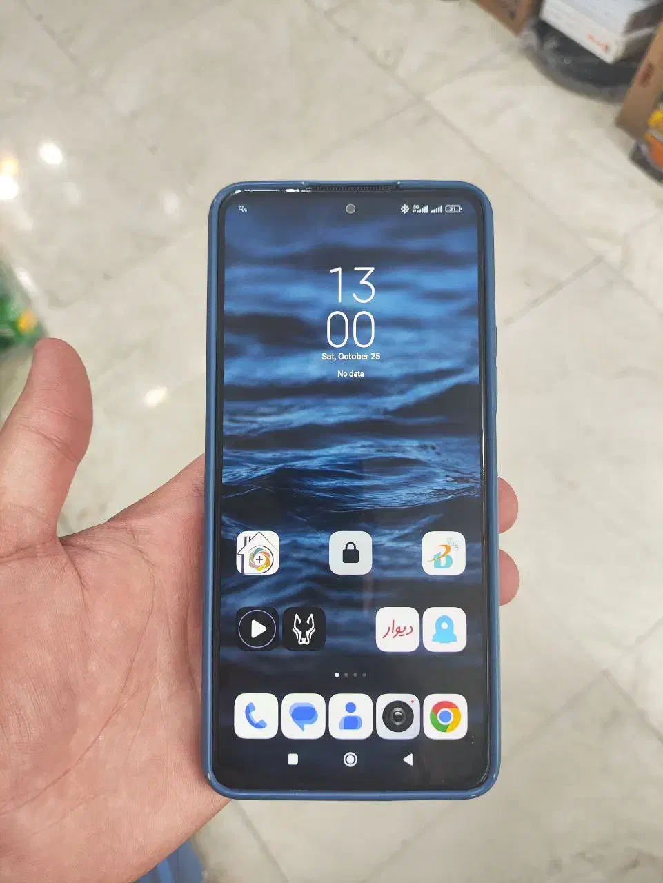 Note 11 pro plus 5g|موبایل|رشت, پسیخان|دیوار
