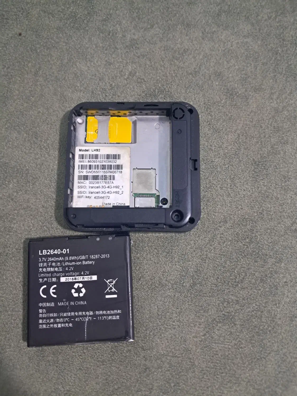 مودم جیبی ایرانسل|مودم و تجهیزات شبکه|زاهدان, |دیوار