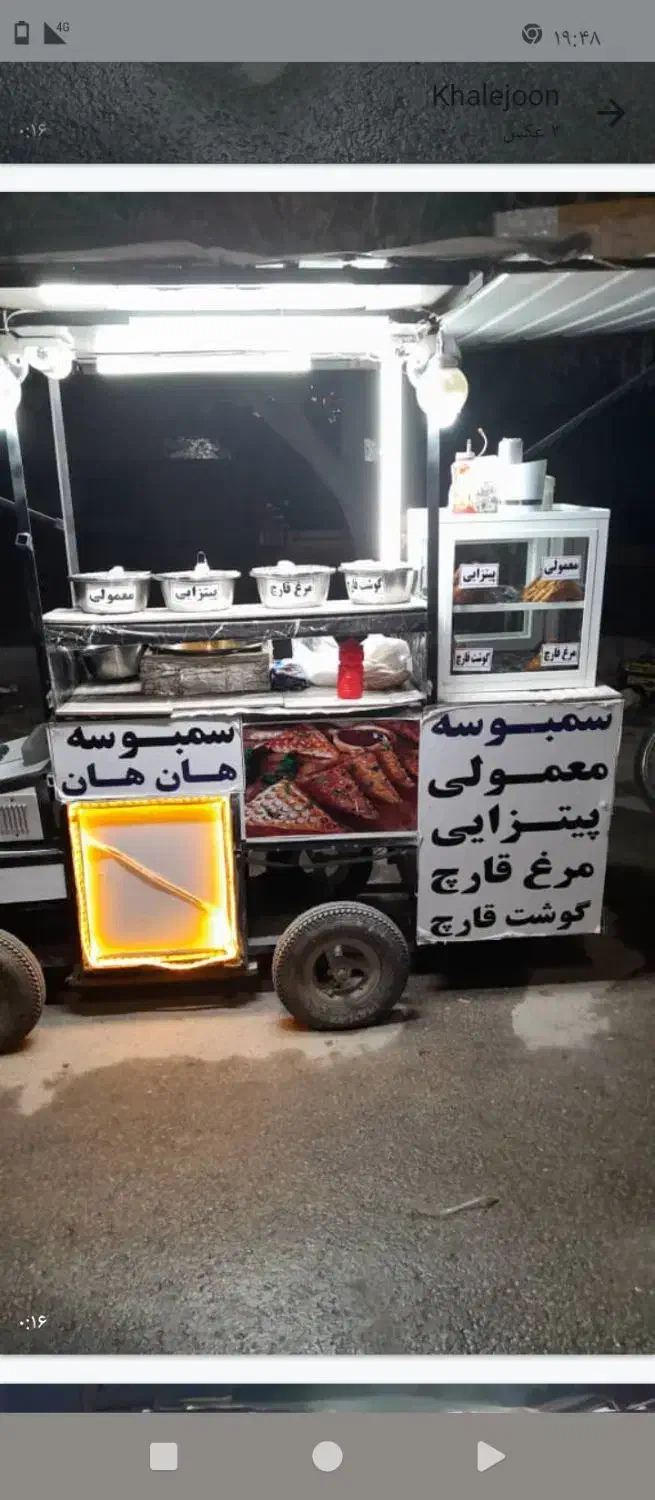 فروش دکه سیار|فروش مغازه و غرفه|فولادشهر, مسکن مهر فولادشهر|دیوار