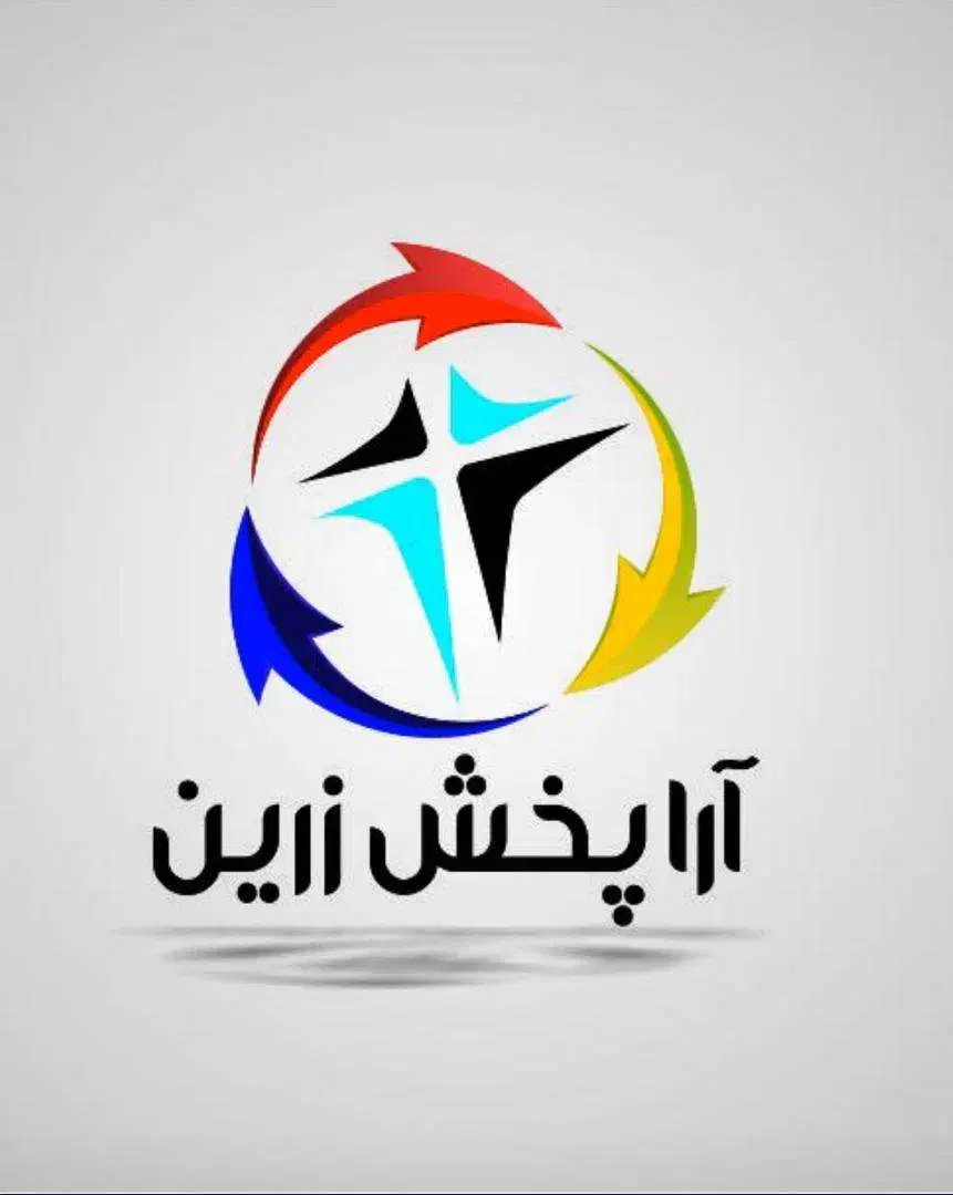 راننده (پایه یک و پایه دو ) و موزع|استخدام حمل و نقل|سنندج, |دیوار