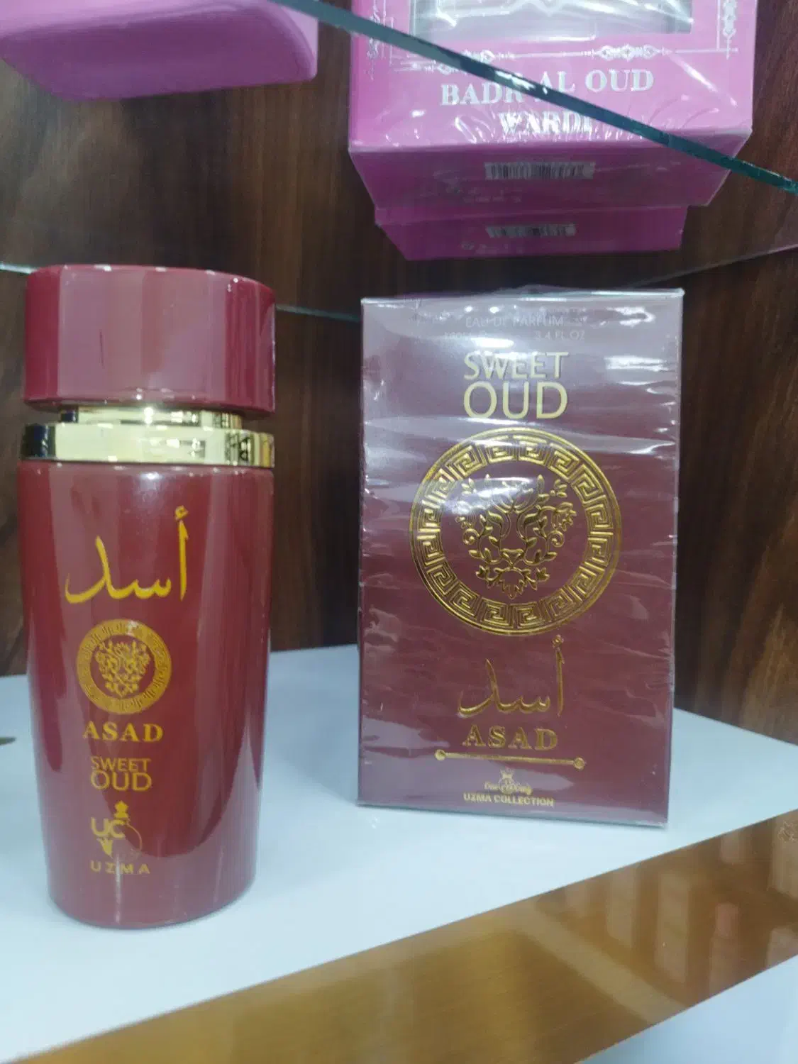 اسد مشکی عربی|آرایشی، بهداشتی، درمانی|جیرفت, |دیوار