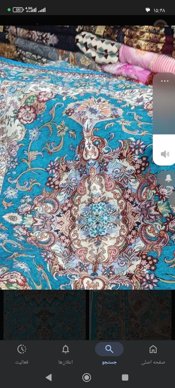 روفرشی آبی فیروزه ای|روفرشی|زنجان, |دیوار