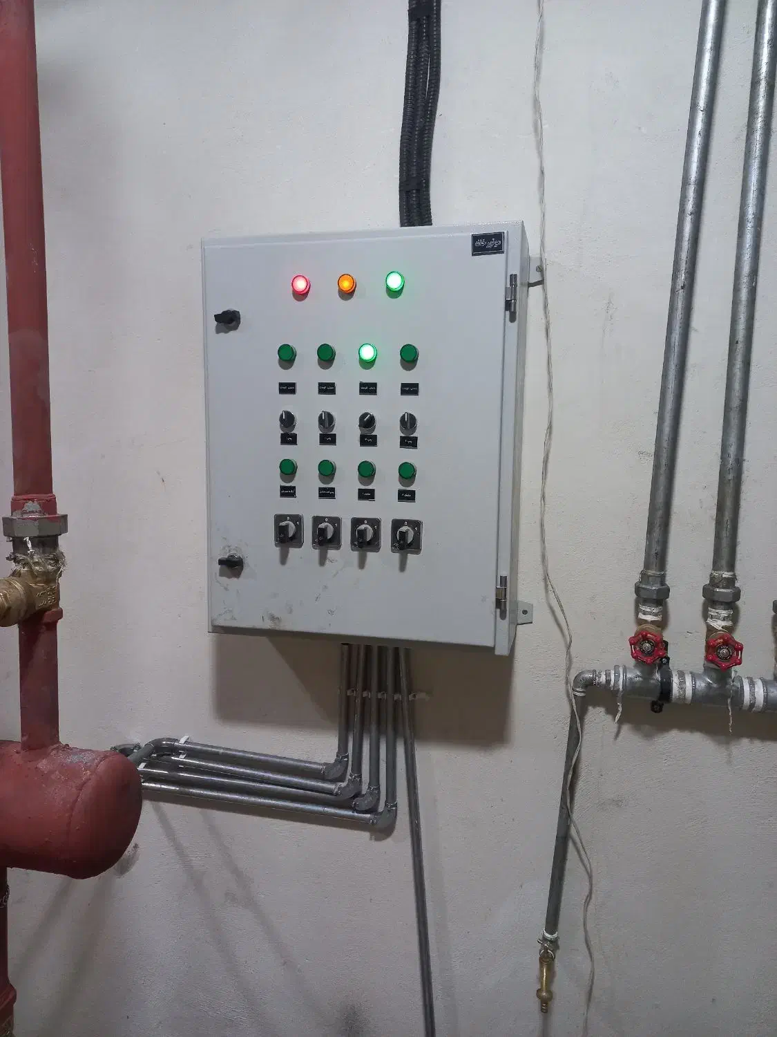 برقکار ساختمان و صنعتی فوری کل تهران|خدمات پیشه و مهارت|تهران, بهمن یار|دیوار