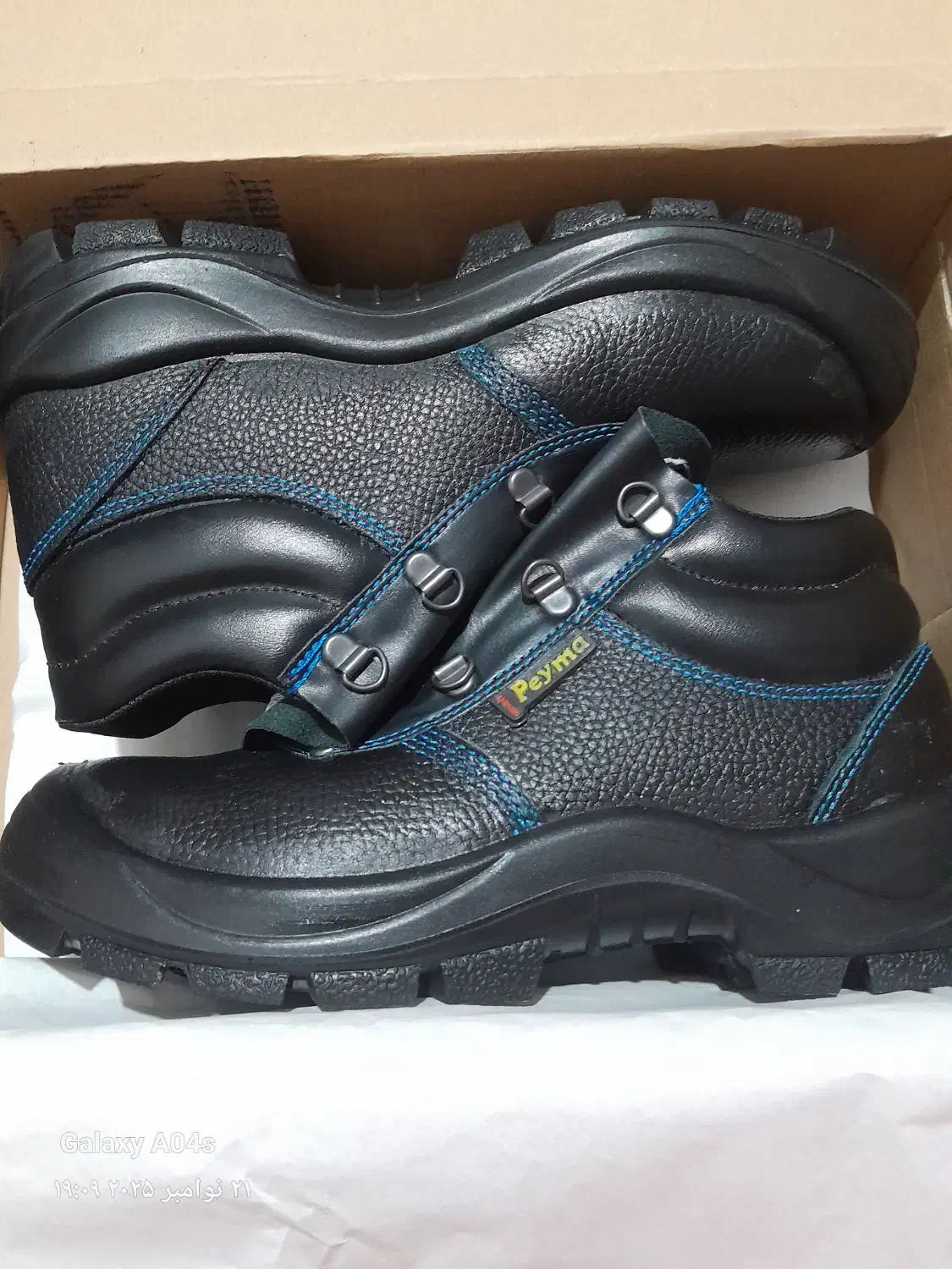 کفش کار|کیف، کفش، کمربند|گرگان, |دیوار