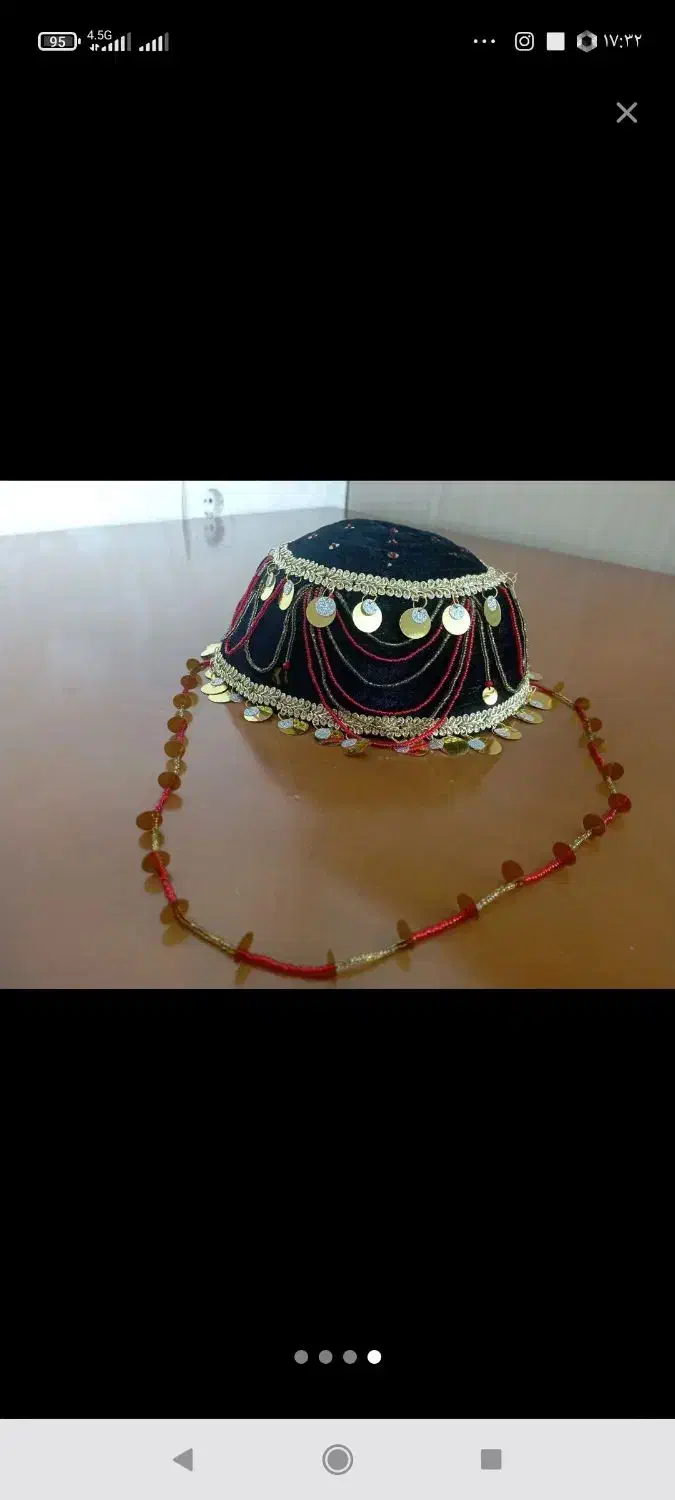 کلاه فیس کردی و کمربند سنتی زنانه|لباس|همدان, |دیوار