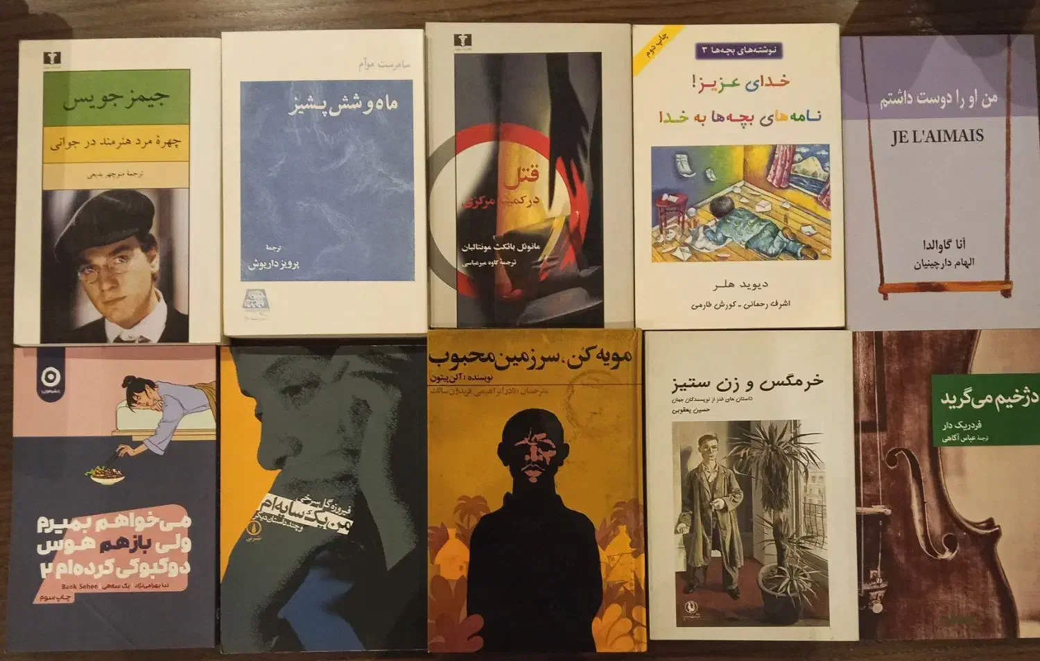 فروش کتابخانه شخصی|کتاب و مجله ادبی|اصفهان, سیچان|دیوار