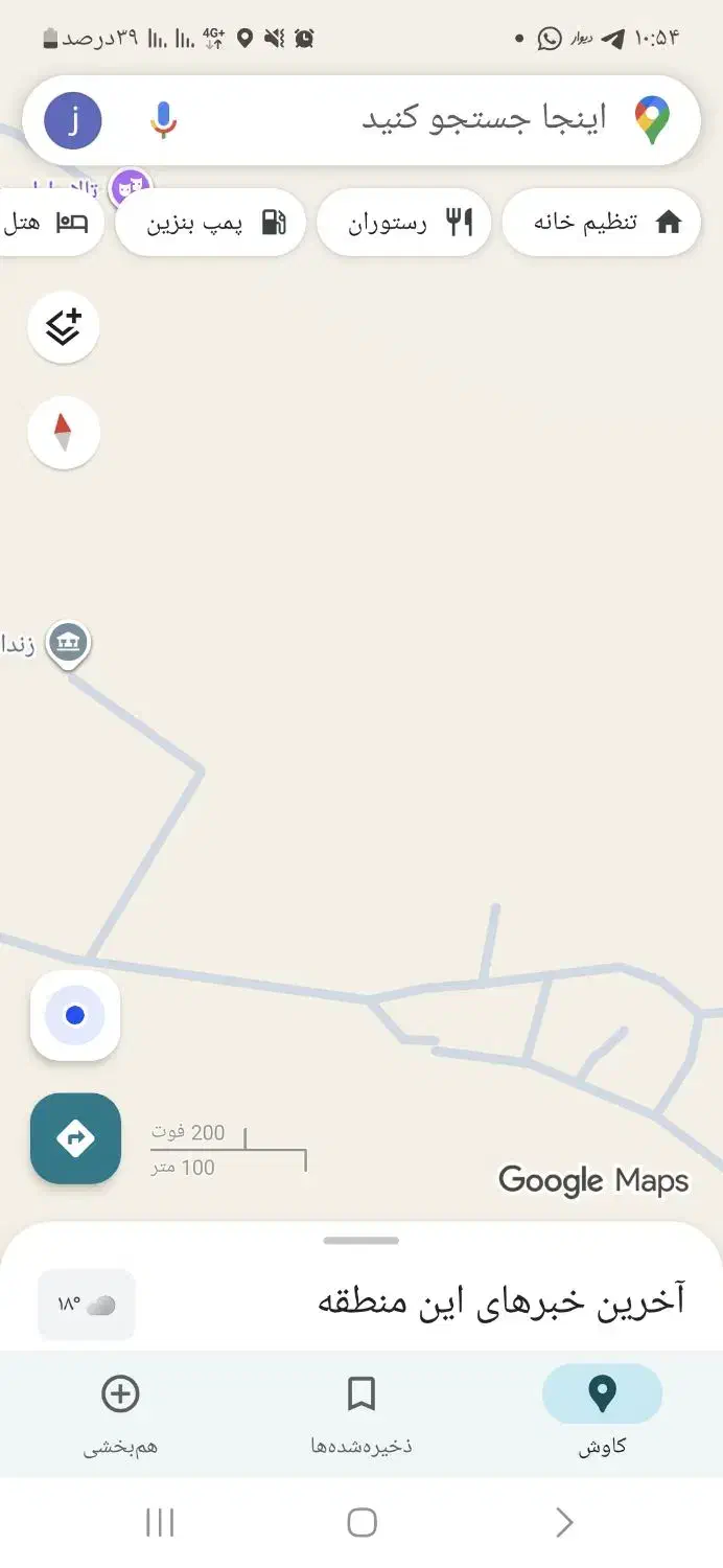 زمین در روستا مهد|فروش زمین و ملک کلنگی|دهدشت, |دیوار