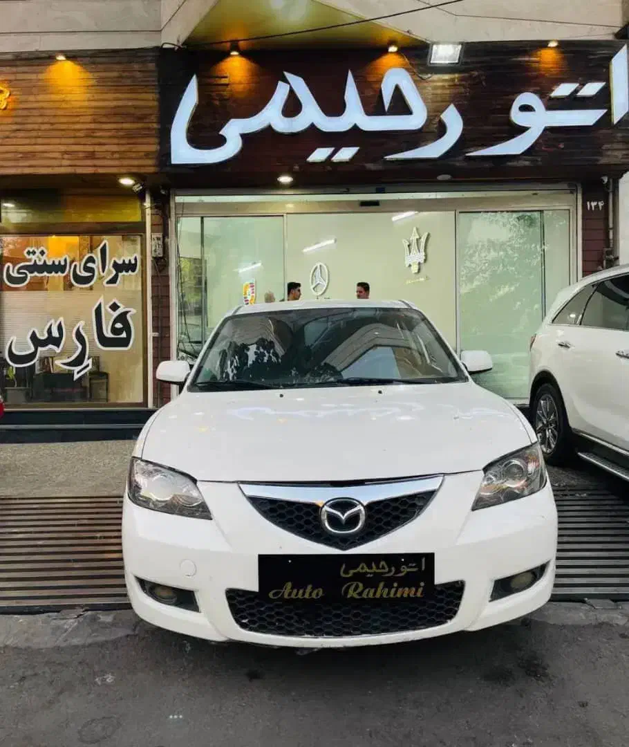 مزدا 3 مدل 87 (نقد و اقساط)|خودرو سواری و وانت|تهران, نیروی دریایی|دیوار