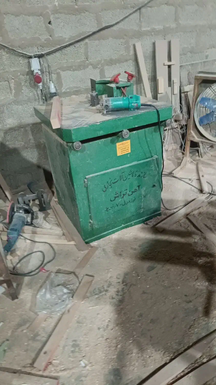 فلکه ۱۰۰ گندگی سه کاره فرز زمینی|ماشین‌آلات صنعتی|شیراز, سلطان آباد|دیوار