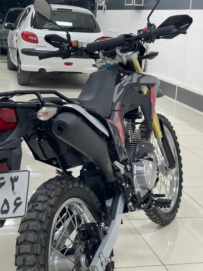 باسل طرح crf|موتورسیکلت|سنندج, |دیوار