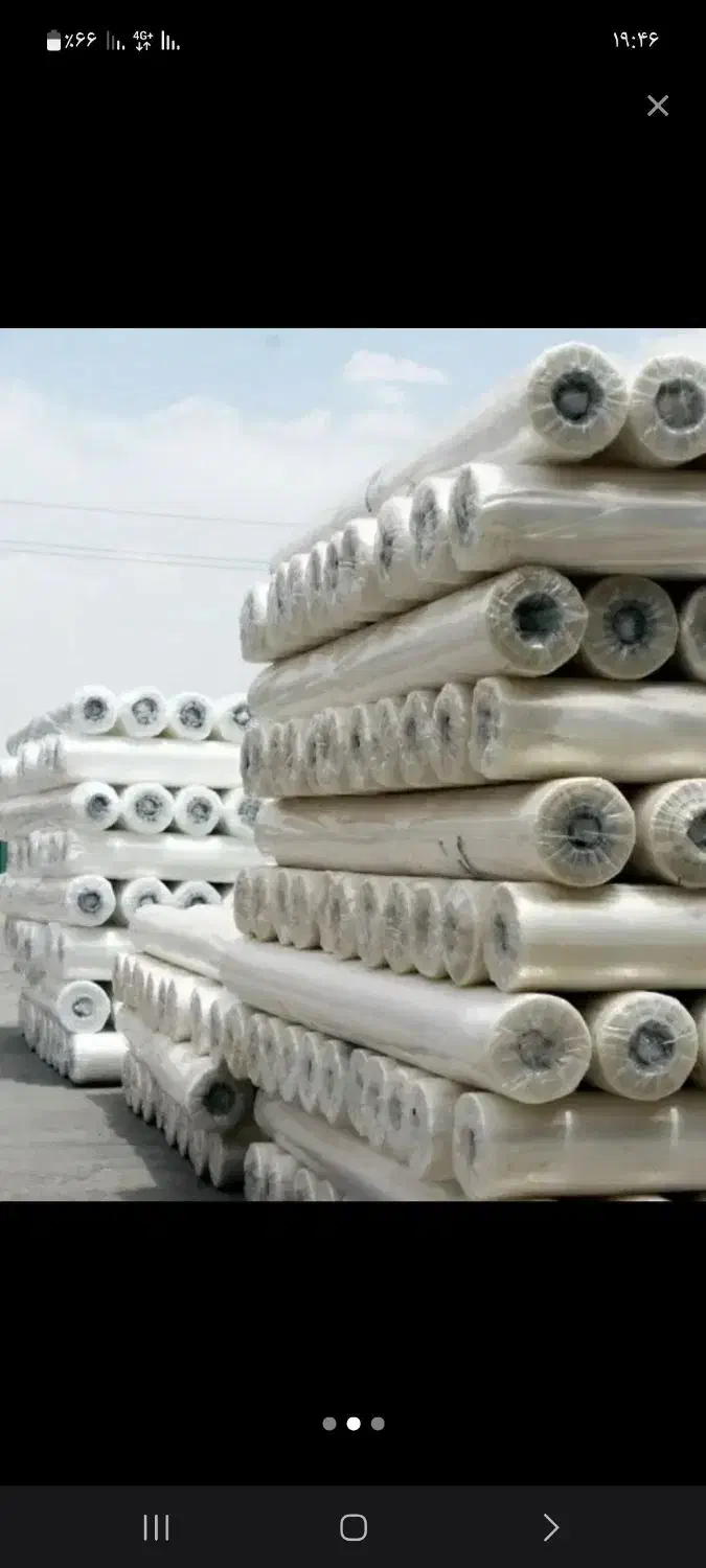 پخش نایلون|عمده‌فروشی|قم, باجک یک|دیوار