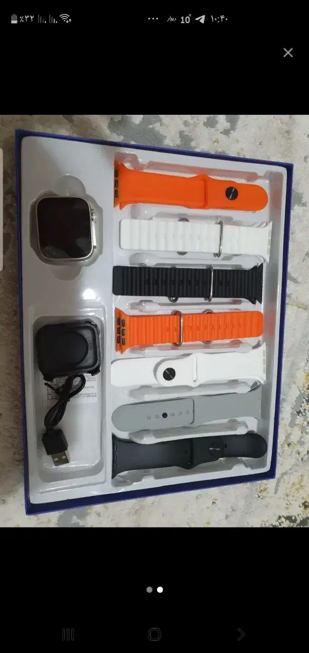 ساعت هوشمند|ساعت|شاهین‌شهر, فردوسی|دیوار