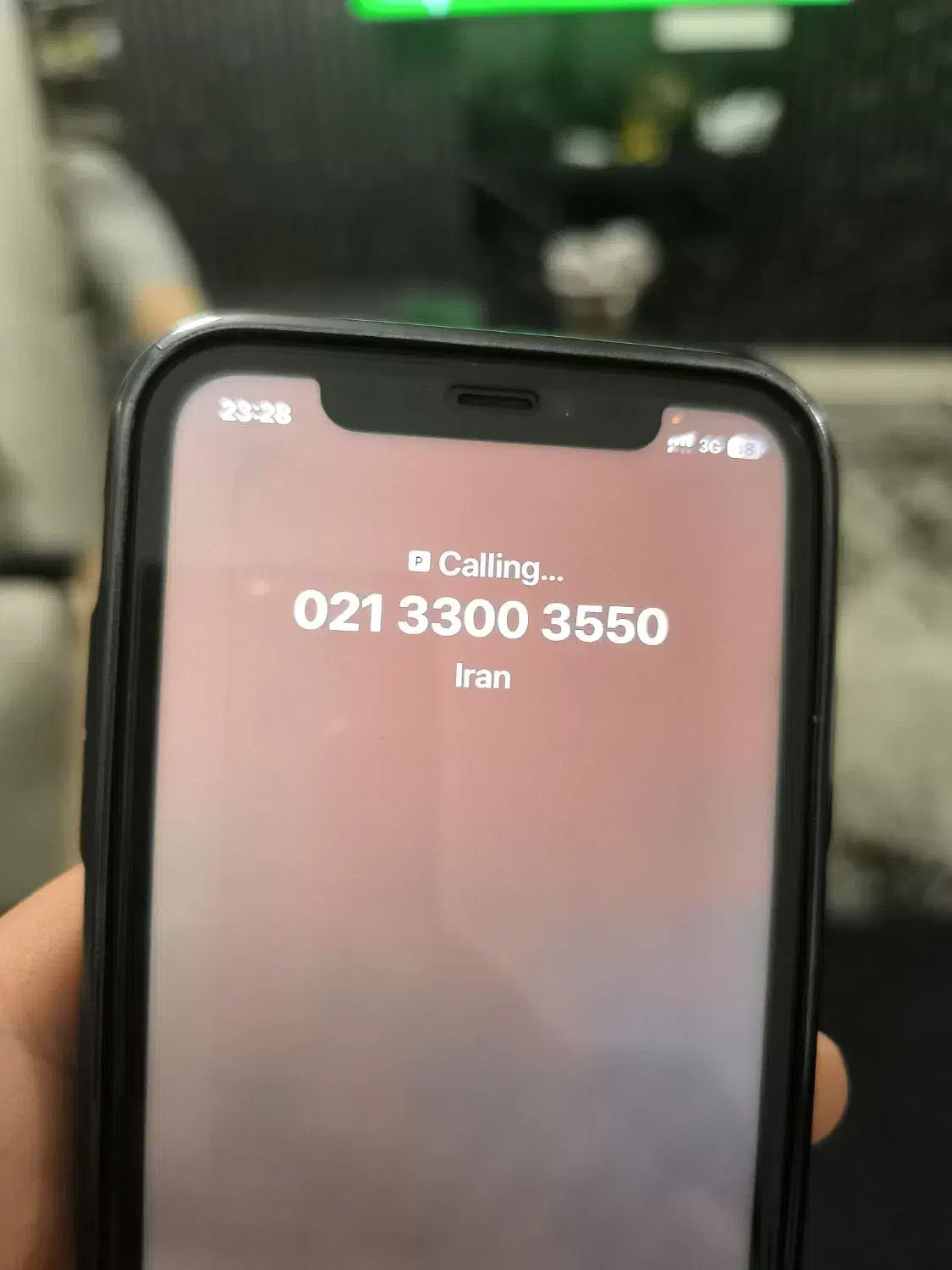 شماره تلفن ثابت|تلفن رومیزی|تهران, مینابی|دیوار