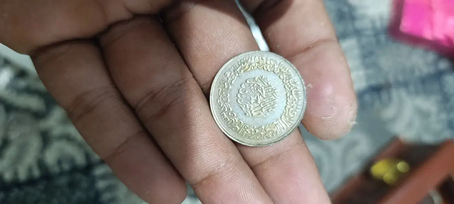 فیلم تمام سکه ها رو گذاشتم سکه های قدیمی|کلکسیون سکه، تمبر، اسکناس|آبادان, |دیوار