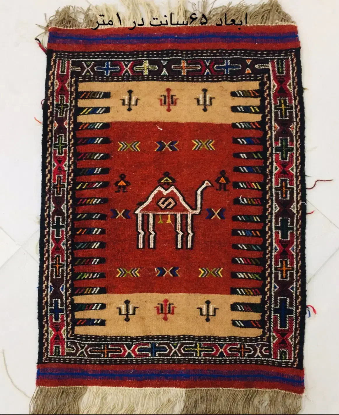 گلیم پادری|گلیم، جاجیم، گبه|شیروان (خراسان), |دیوار