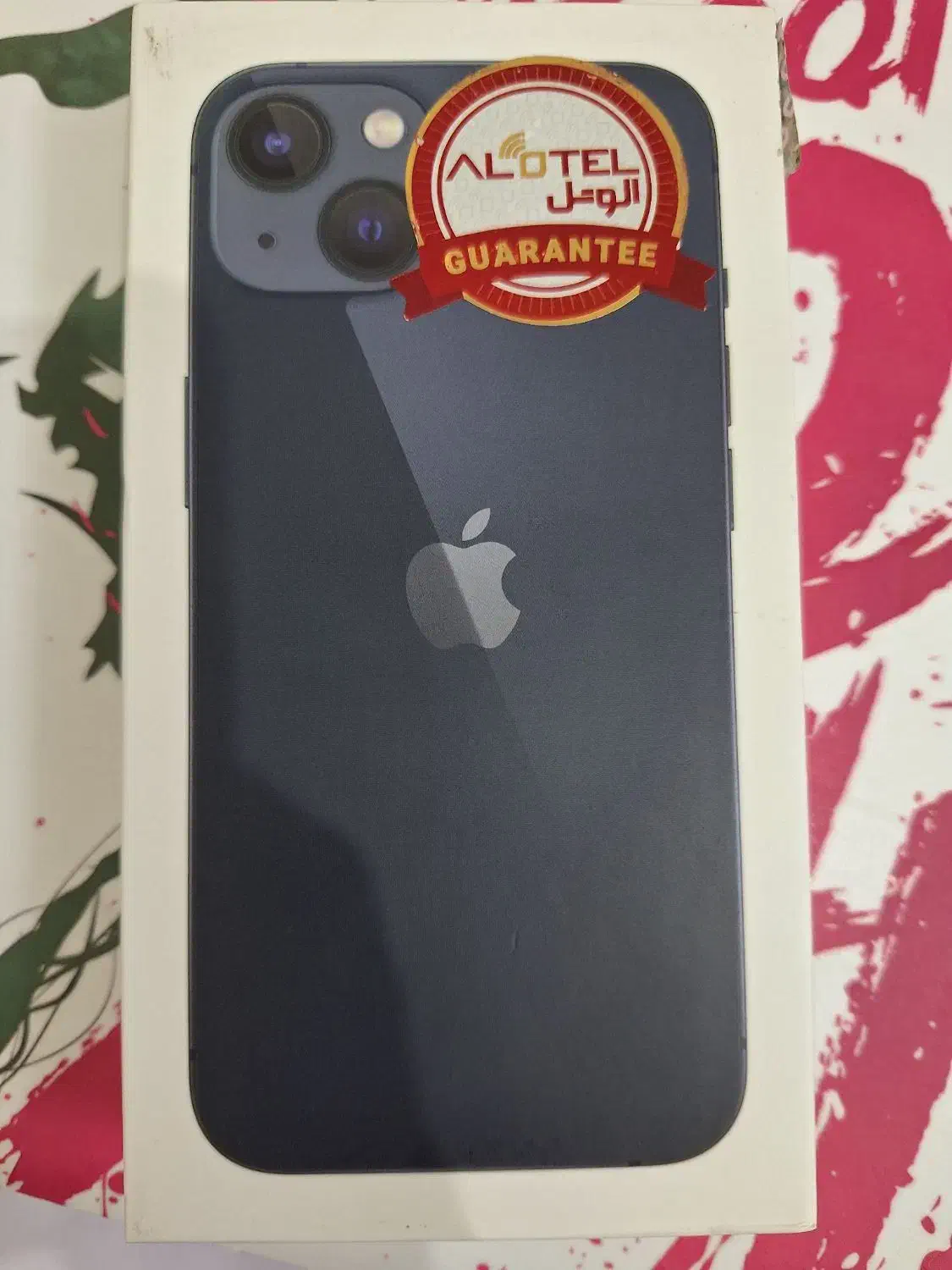 آیفون ۱۳ آکبند باتری ۱۰۰|موبایل|زاهدان, |دیوار