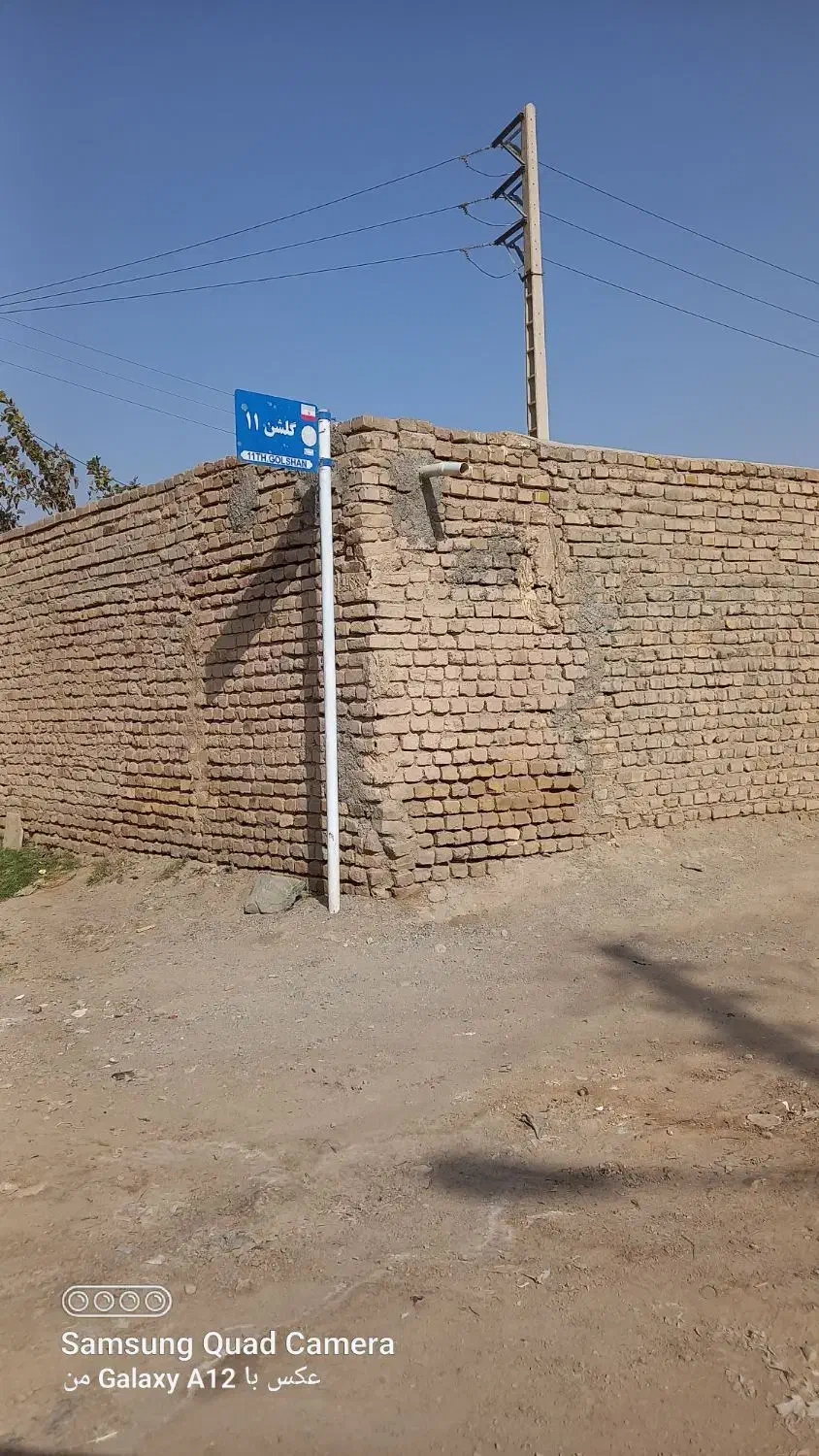 کارگاه ، انبار|فروش دفتر صنعتی، کشاورزی، تجاری|تربتحیدریه, شهید بهشتی|دیوار