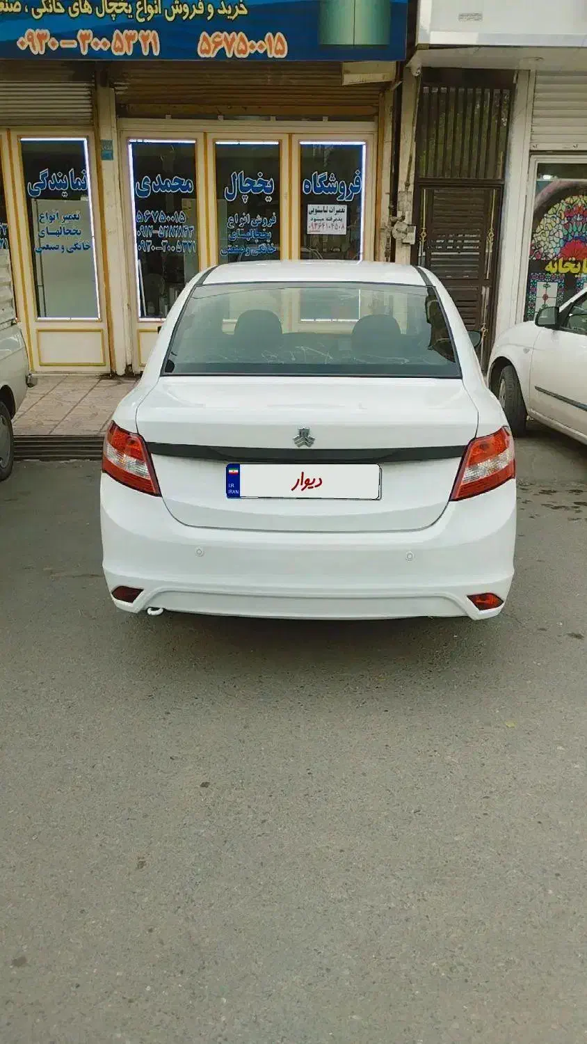 فروش|خودرو سواری و وانت|رباط‌کریم, شهرک صنعتی نصیرآباد|دیوار