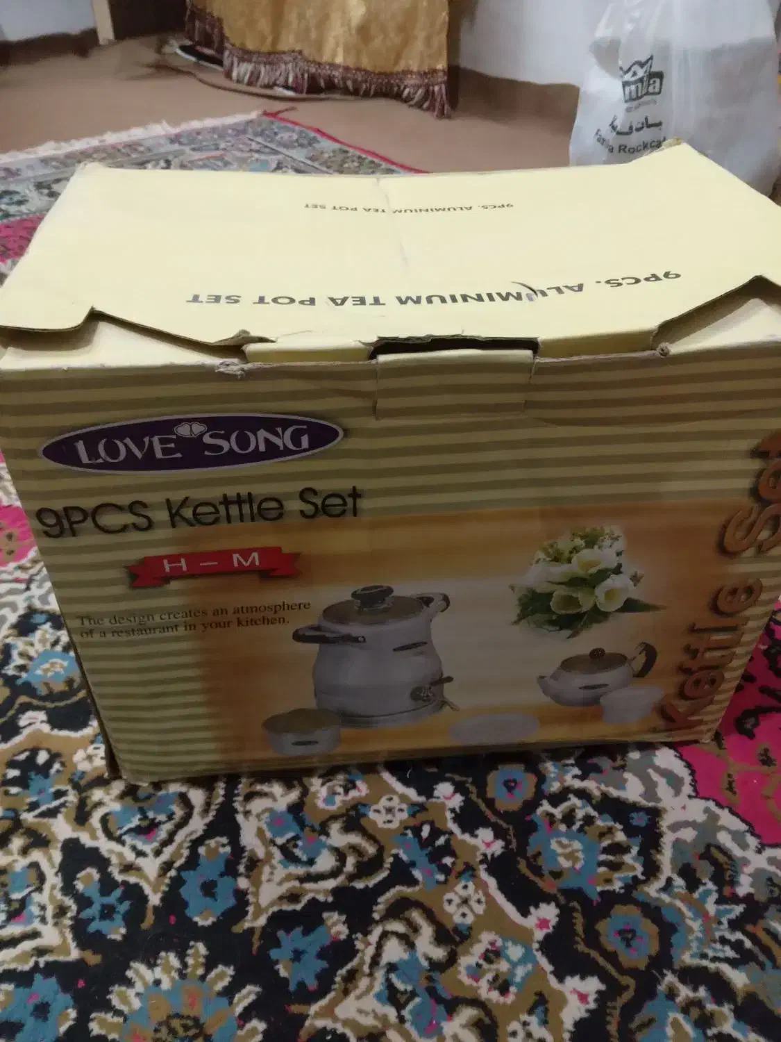 قوری و کتری روگازی آکبند|قوری، کتری، قهوهساز دستی|زاهدان, |دیوار