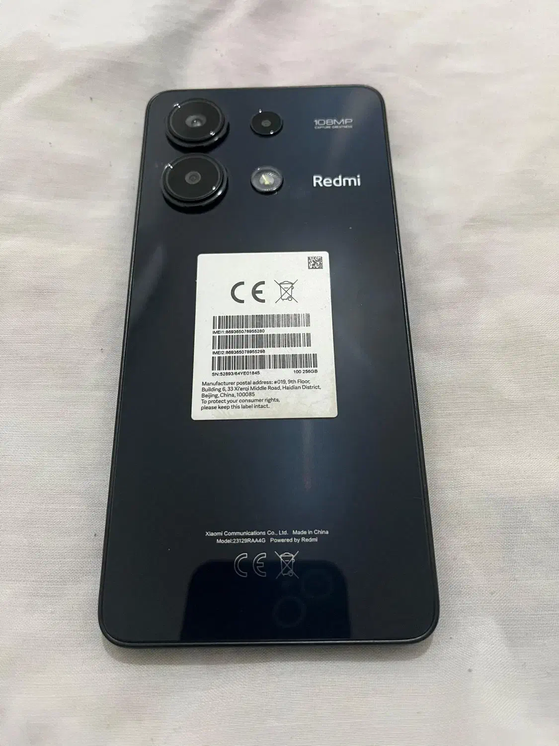 شیامی نوت 13|موبایل|کرمان, |دیوار