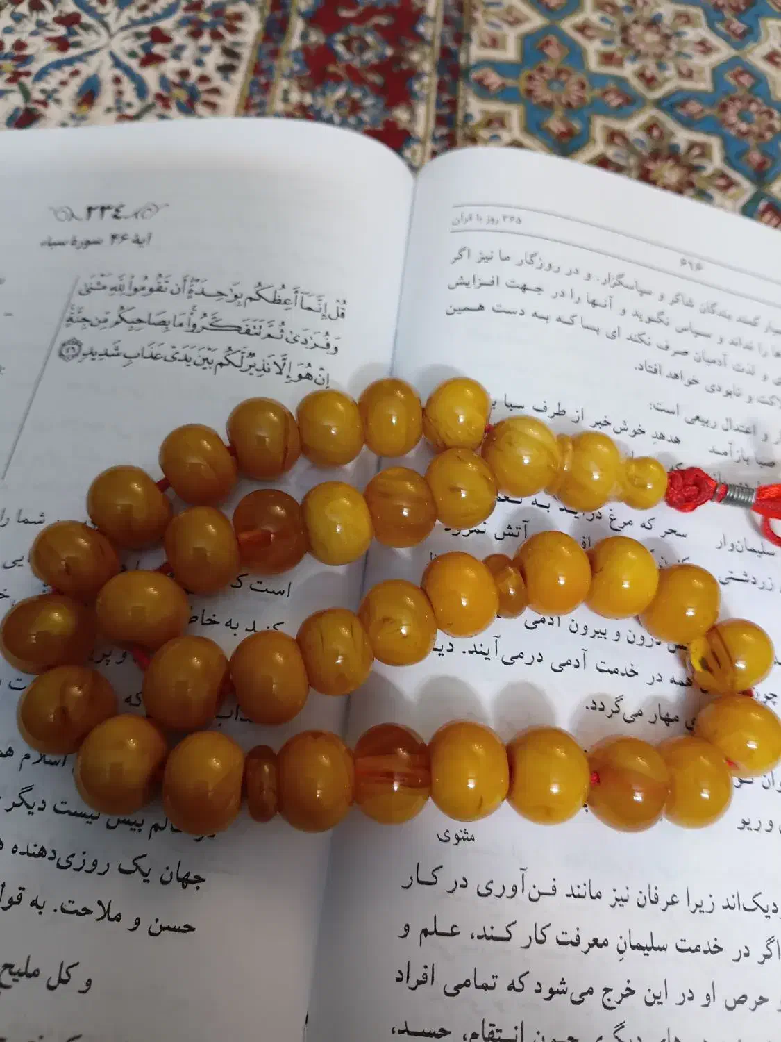 تسبیح|جواهرات|اصفهان, مهدی آباد|دیوار