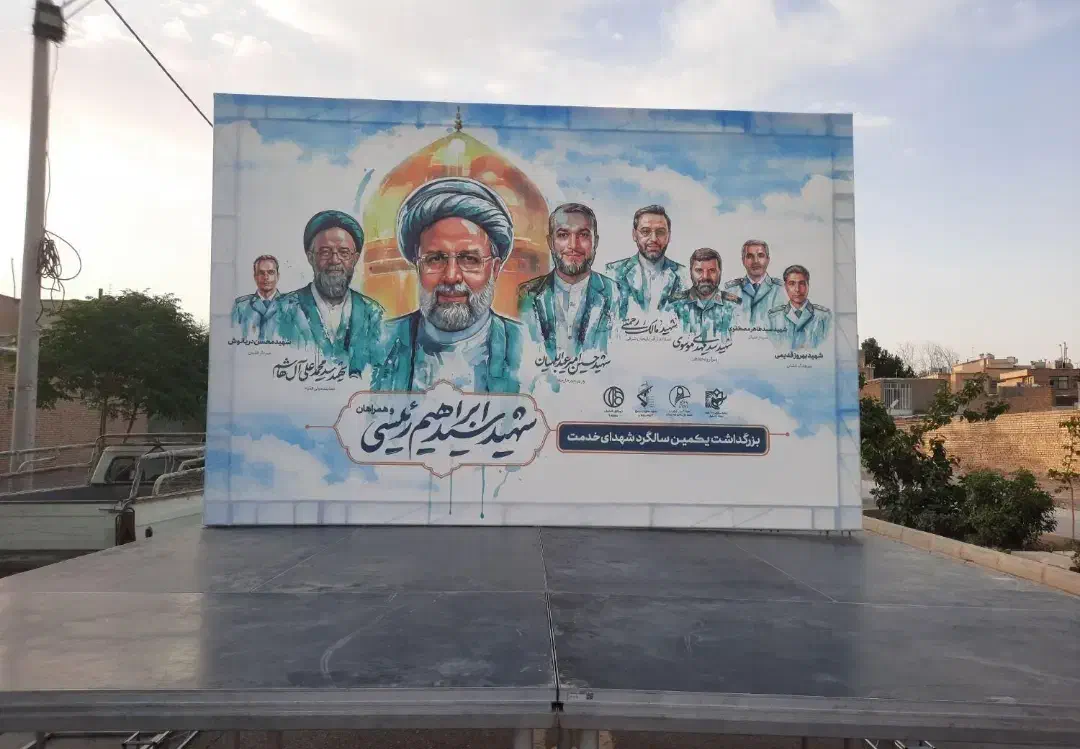 چاپ  بنر.فوری|خدمات رایانه‌ای و موبایل|پرند, فاز ۵|دیوار