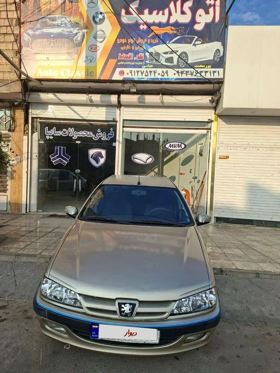 پرشیا الیکس موتور زانتیا مدل ۸۳|خودرو سواری و وانت|قم, سید معصوم|دیوار