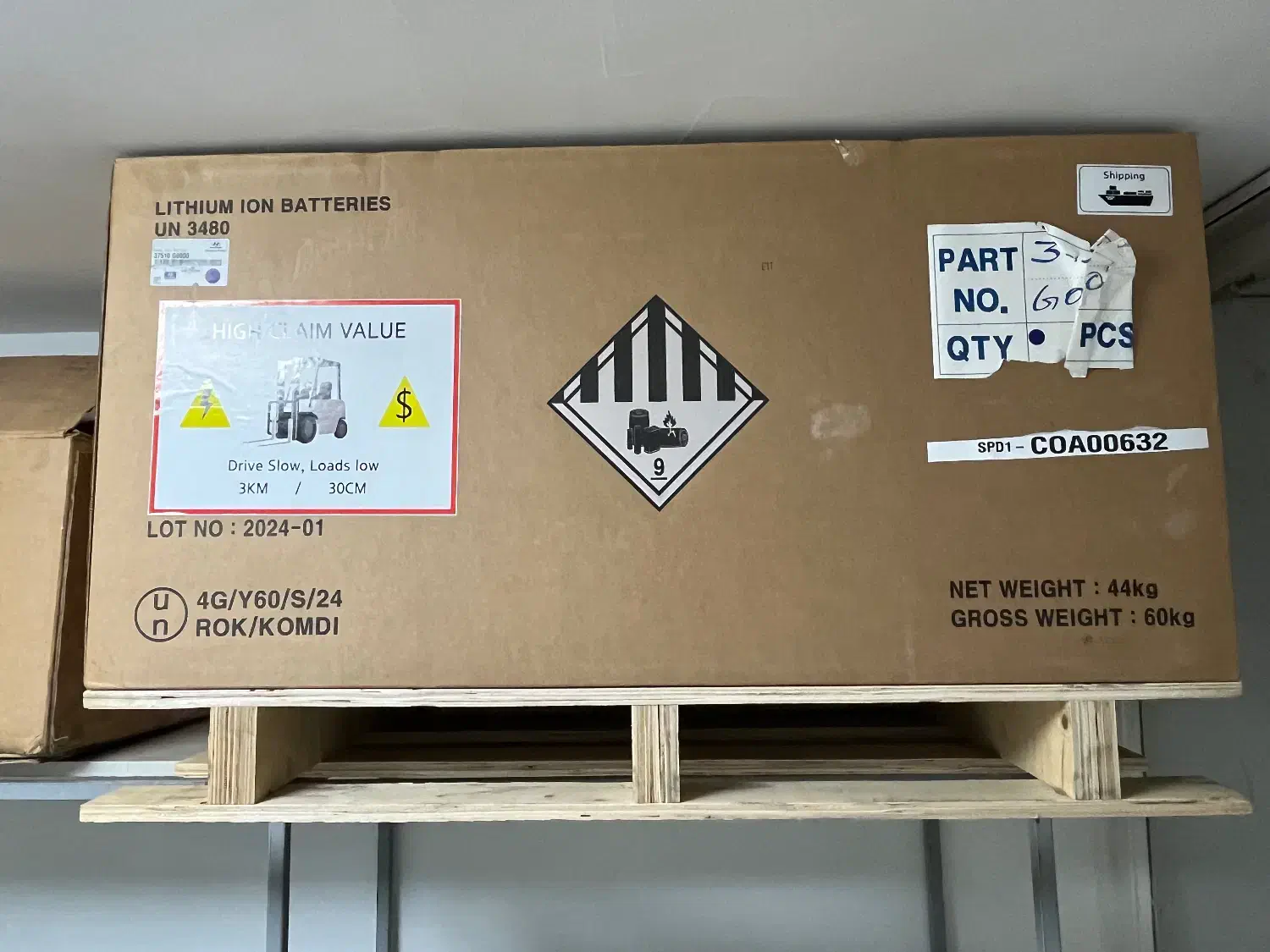 ماژول باتری هیبرید تویوتا لکسوس هیوندا کیا|قطعات یدکی و لوازم جانبی|تهران, استاد معین|دیوار