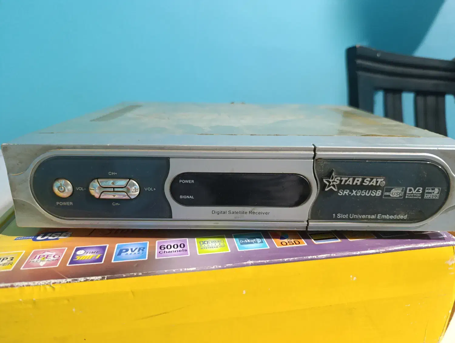 گیرنده دیجیتال|صوتی و تصویری|تهران, هفت چنار|دیوار