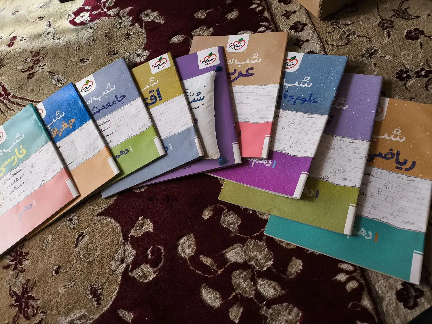 شب امتحان خیلی سبز دهم انسانی نو در کارتن|کتاب و مجله آموزشی|فیروزآباد (فارس), |دیوار