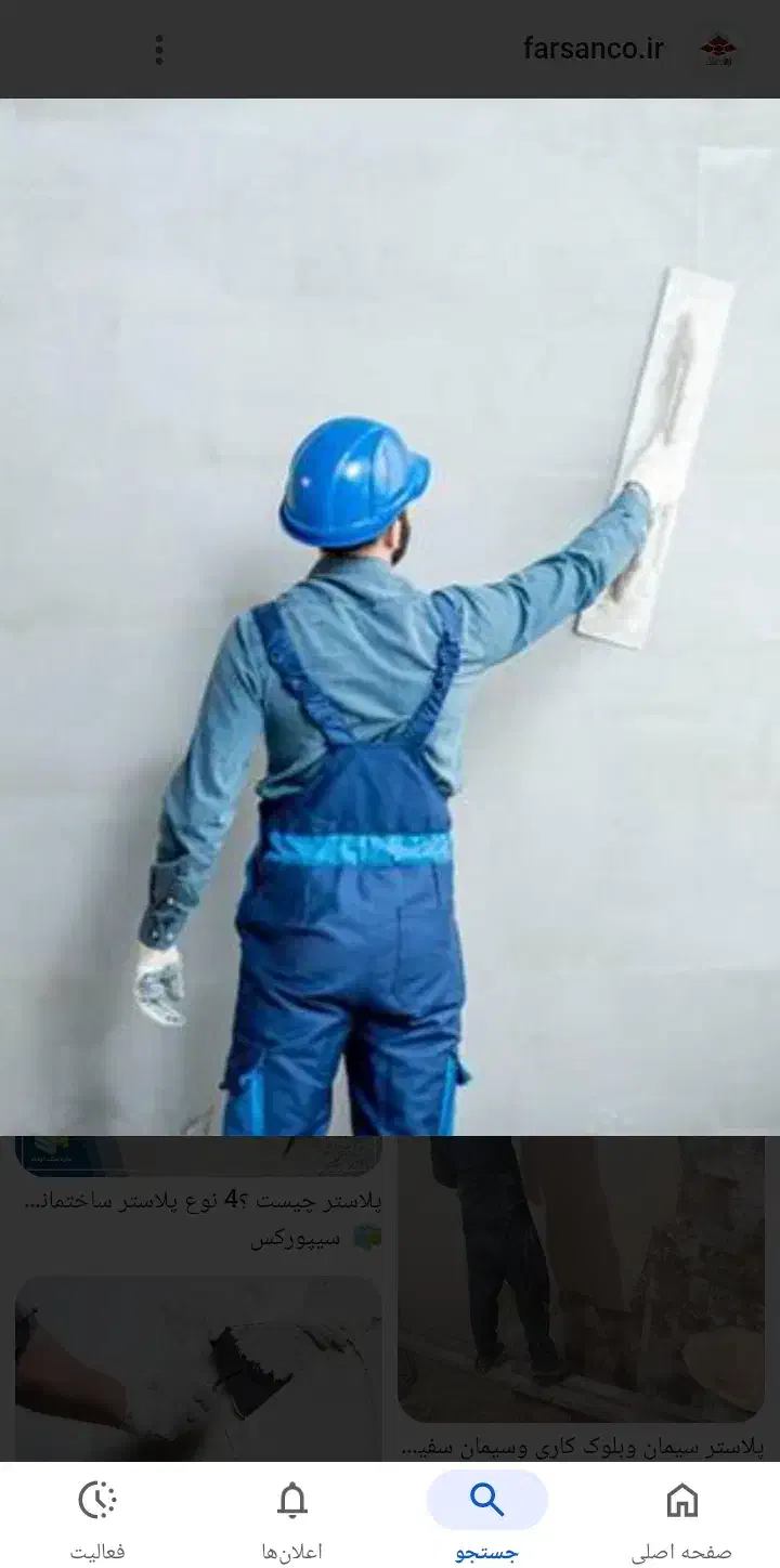 اپارتمان۶۰مترییکخابهقولنامهباکدرهگیری|فروش آپارتمان|بومهن, |دیوار